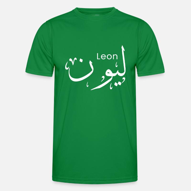 Leon Männer Funktions-T-Shirt