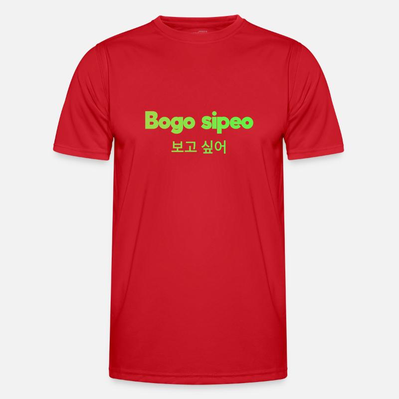 Langue coréenne T-shirt sport Homme