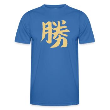 Victory - Japanese character / KANJI - Men's Functional T-Shirt - royal blue - Front - AI Model Male 178 dark (178cm)