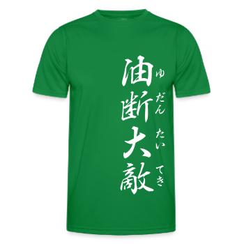 Prudence est mère de sûreté: Yojijukugo - T-shirt sport Homme - vert - Devant - AI Model Male 178 dark (178cm)