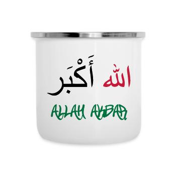 Allah Akbar - Camper Mug - white - Front