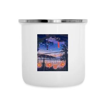 The Mountains of Japan - Camper Mug - white - Front