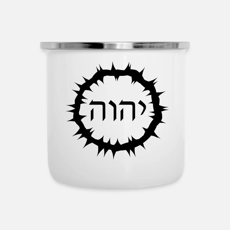 Die Dornenkrone mit hebräischem Schriftzug Yahweh - Emaille-Tasse - Weiß