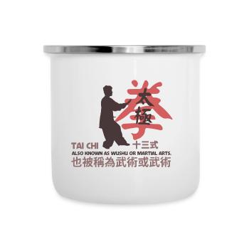 Tai Chi chinese style aka Wushu Martial Arts - Emaille-Tasse - Weiß - Vorne