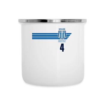 Griechenland Hellas Greece Griechisches Fussball - Emaille-Tasse - Weiß - Vorne