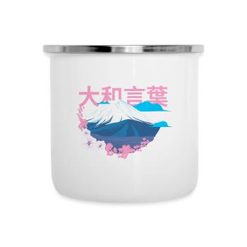Japanese Aesthetic Chinese Mount Everest Mountain - Camper Mug - white - Front
