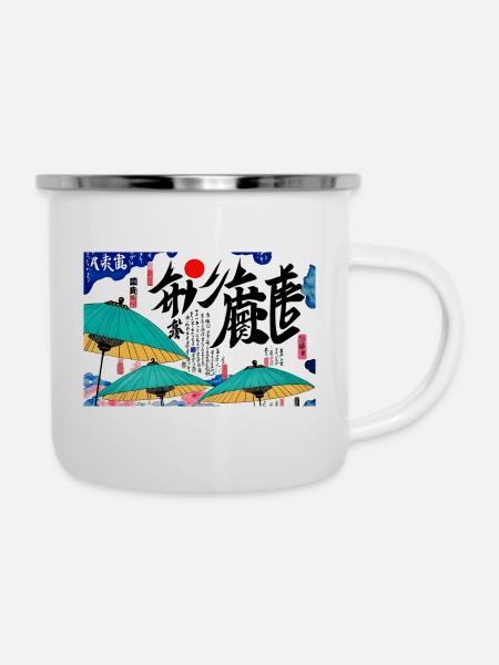 Japankunst Sonnenschirme Sommer - Emaille-Tasse - Weiß