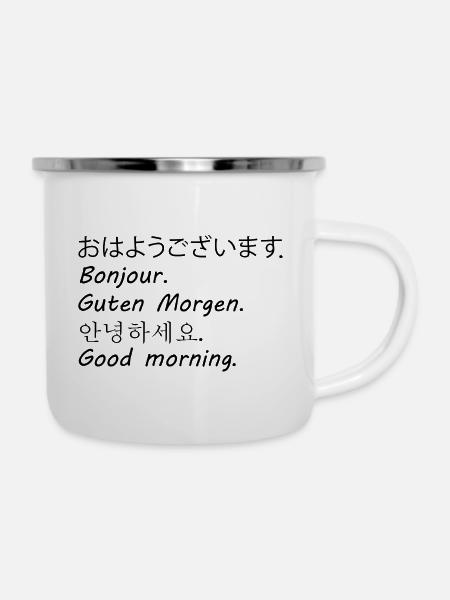 Guten Morgen - Emaille-Tasse - Weiß