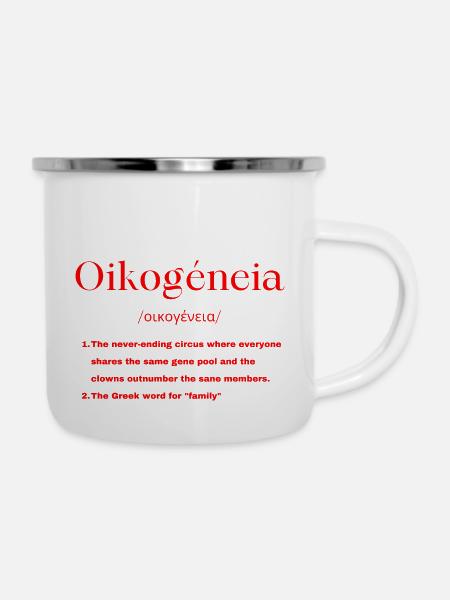 Griechisch Definition - Emaille-Tasse - Weiß