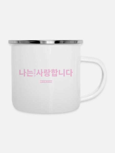Koreanisch - Emaille-Tasse - Weiß