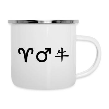 Aries Mars Ox - Camper Mug - white - Right