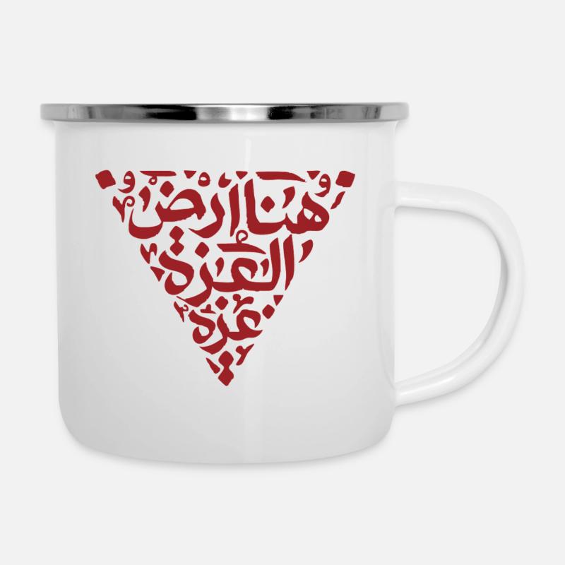 Arabic Calligraphy Heart Glyph - Camper Mug - white