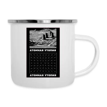 Atomic Utopia - Power Station x Measuring Movement - Camper Mug - white - Right