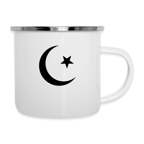 islam-logo - Camper Mug