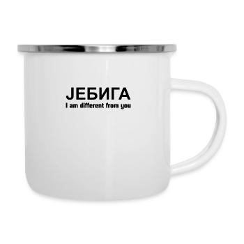 jebiga different - Camper Mug - white - Right
