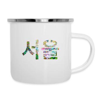 Seoul in Koreanisch - farbiges Design - Emaille-Tasse - Weiß - Rechts