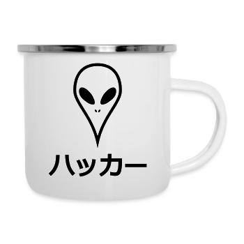 Alien japonais Hacker - Tasse émaillée - blanc - Droite