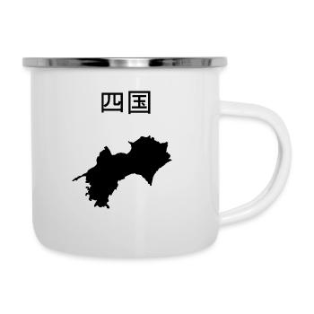 Carte de Shikoku - Tasse émaillée - blanc - Droite
