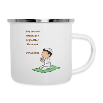 Koran Surah verse Allah Allah Islam Muslim Gift - Camper Mug - white - Right