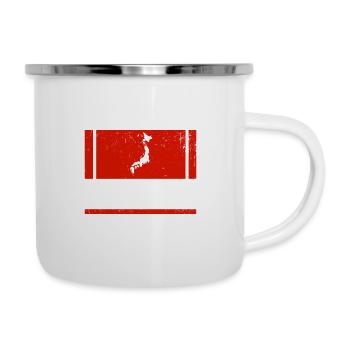 Drapeau moderne du Japon - Drapeau du Japon - Tasse émaillée - blanc - Droite