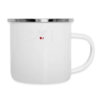 Favorite Sleepshirt - Camper Mug - white - Right