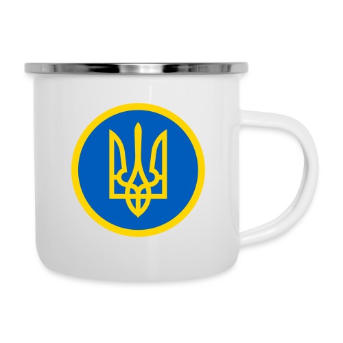 Ukraine Wappen Blau Gelb Rund Support Solidarität - Emaille-Tasse