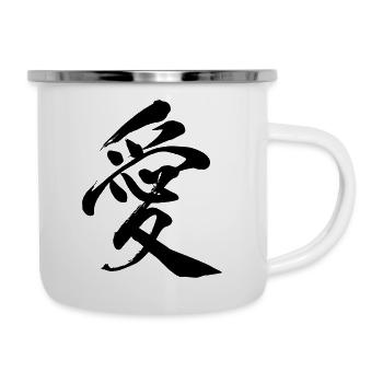 Kanji "Love" - Camper Mug - white - Right