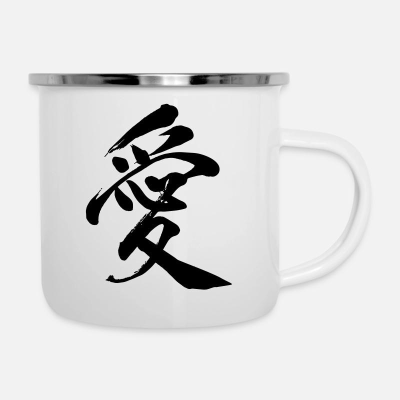 Kanji "Liebe" - Emaille-Tasse - Weiß