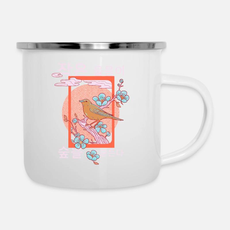 Godori - Nightingale, text bold - Camper Mug - white