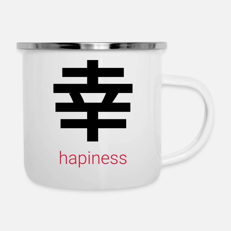 幸 – Japanisches Glück - Emaille-Tasse - Weiß