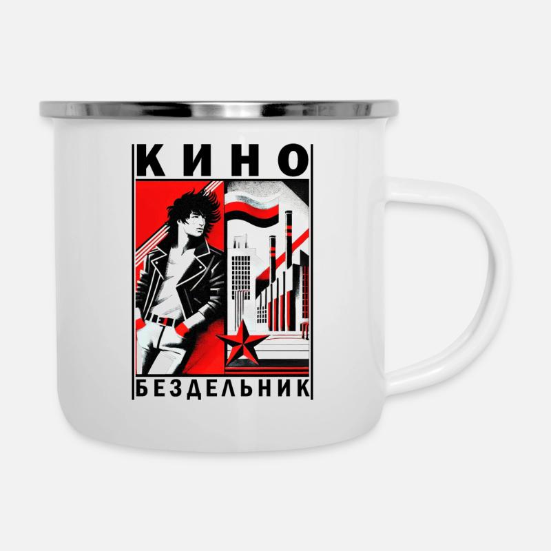 Kino (Кино) / Viktor Tsoi (Виктор Цой) Schwarzer Text - Emaille-Tasse - Weiß