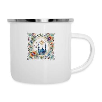 Ramadan Islam Design Mubarak - Camper Mug - white - Right