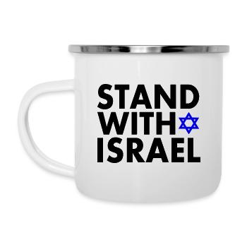 Israel - Tasse émaillée - blanc - Gauche