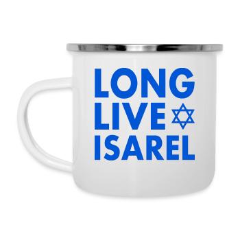 Israel - Tasse émaillée - blanc - Gauche