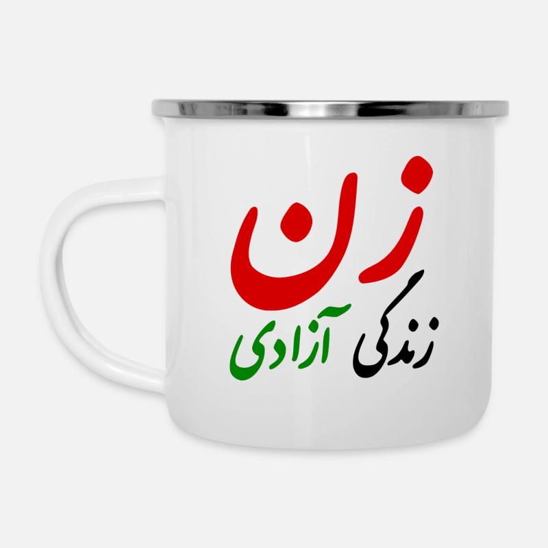 Women life freedom - Tasse émaillée - blanc