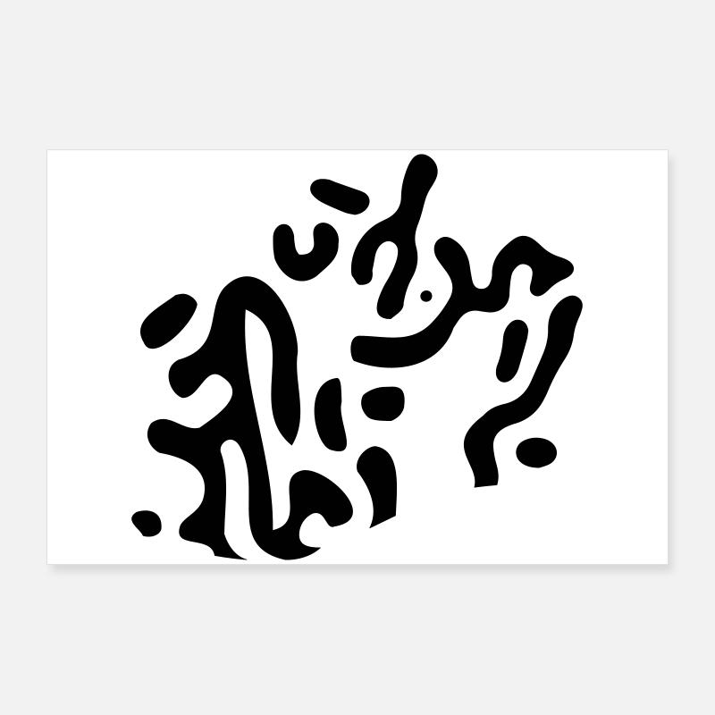 turing pattern Muster | tigerlook | Vectorgraphic Poster 90x60 cm