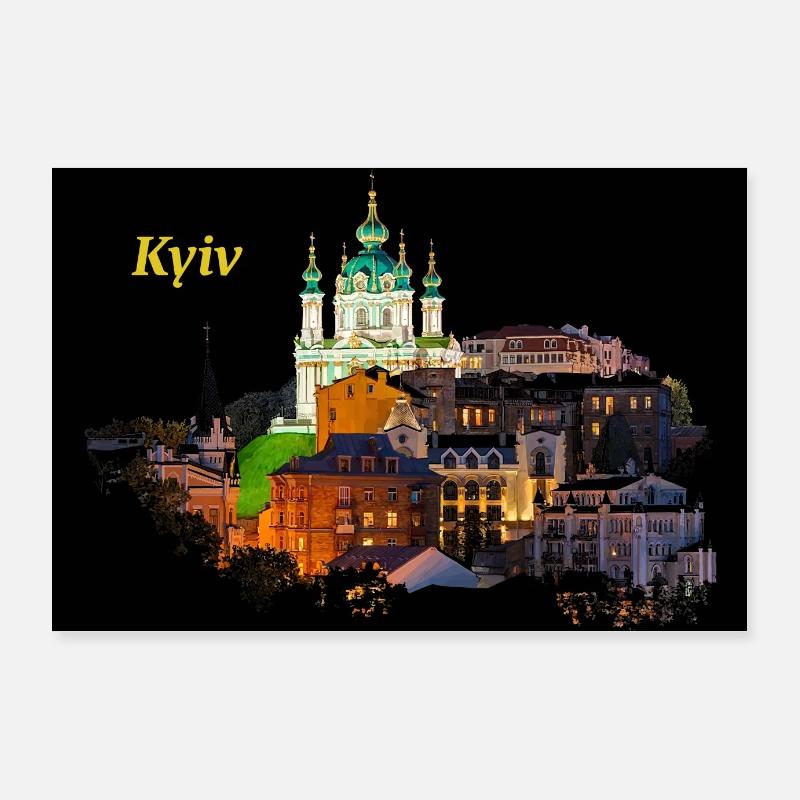 Kiev Poster 36" x 24" (90x60 cm)
