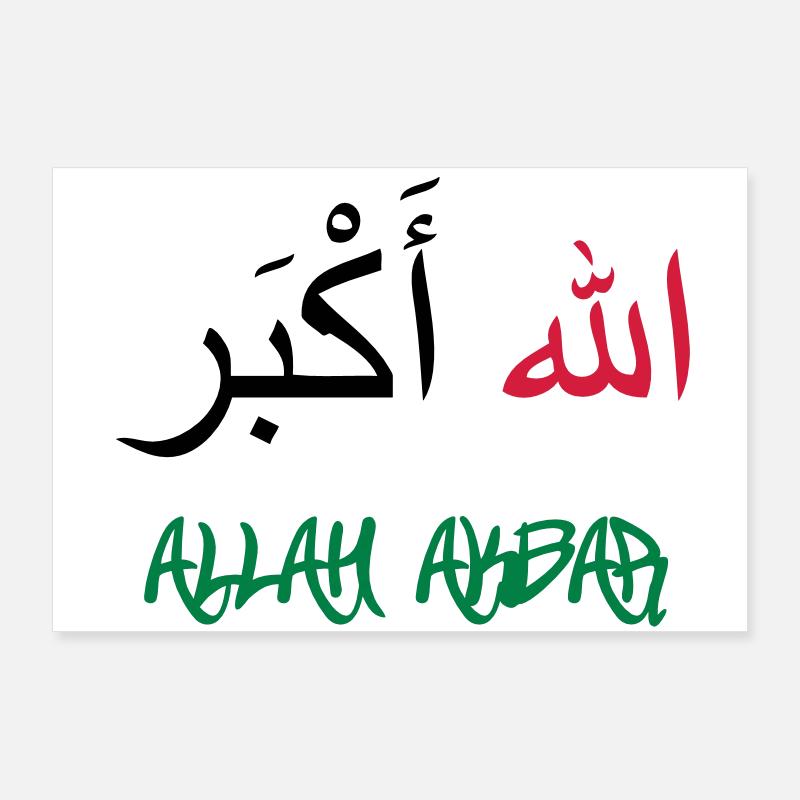 Allah Akbar Poster 90x60 cm