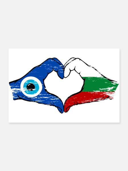 Bulgarien Nazar Flagge Hände Herzform used - Poster 90x60 cm - Weiß - Vorne