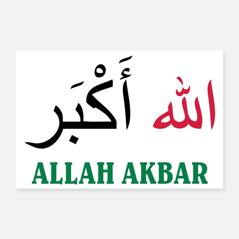 Allah Akbar Poster 30 x 20 cm