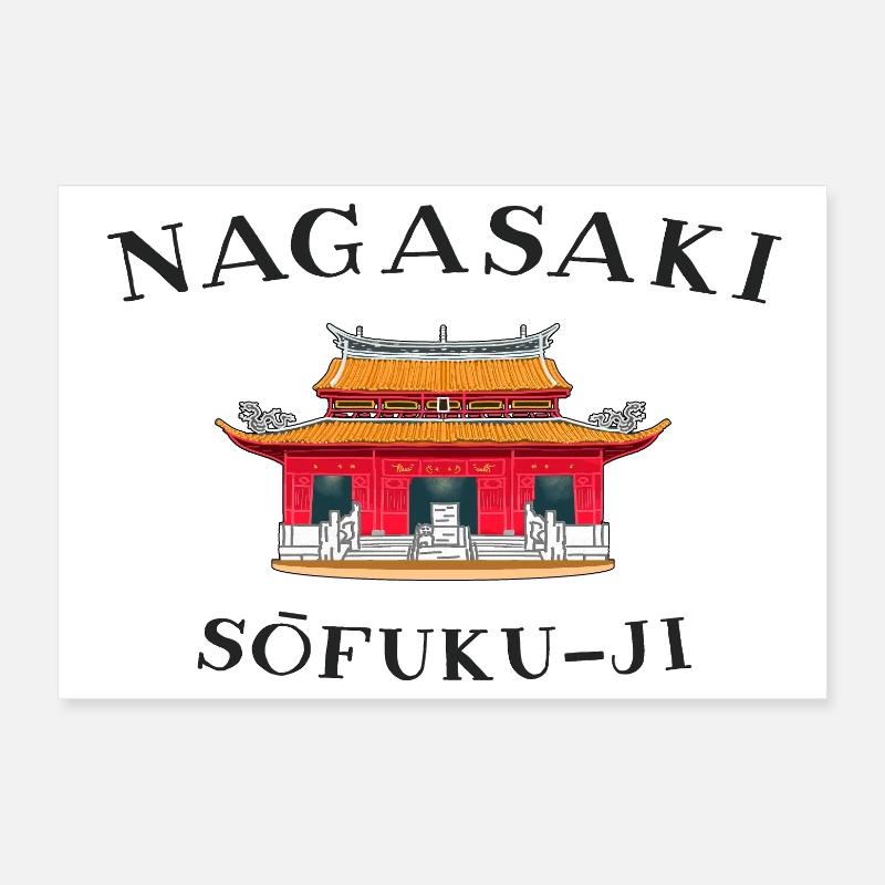 Temple Sofuku-ji, Nagasaki, Japon, dessin à la main Poster 30 x 20 cm
