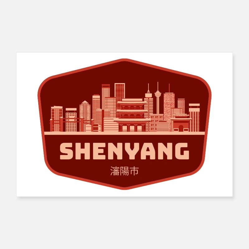 Emblème de la ligne d’horizon de Shenyang Poster 30 x 20 cm