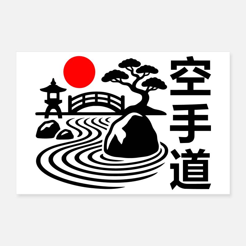 Karaté Nature Poster 30 x 20 cm