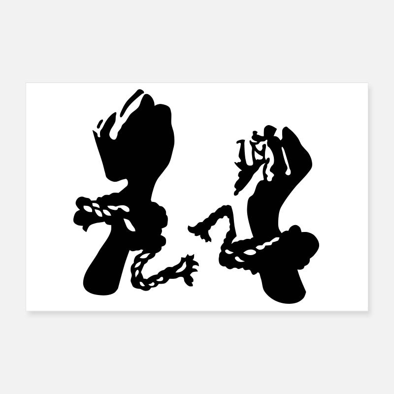 Liberté Poster 30 x 20 cm