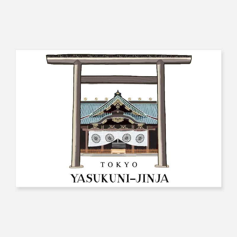 Tokyo, Torii et Haiden Dessin, Yasukuni-jinja Poster 30 x 20 cm