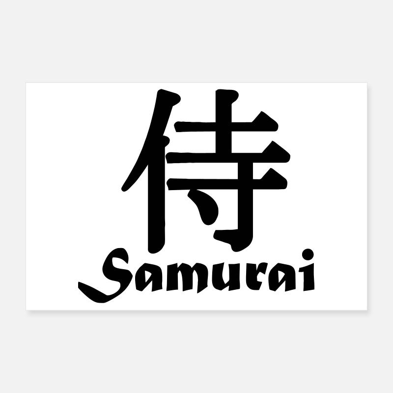 Samurai mit Text Poster 30x20 cm