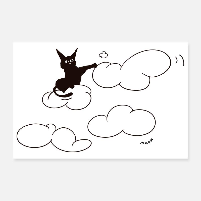 A cute black kitty poking a fluffy cloud. Comical. Poster 12" x 8" (30x20 cm)
