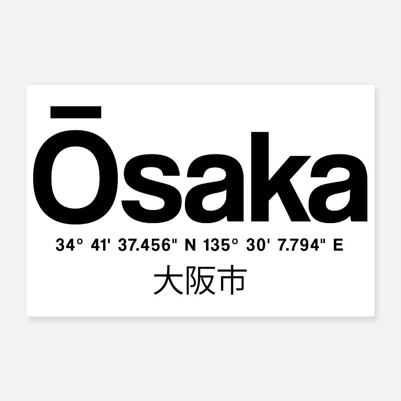 Typographie d’Osaka, Japon avec coordonnées Poster 30 x 20 cm
