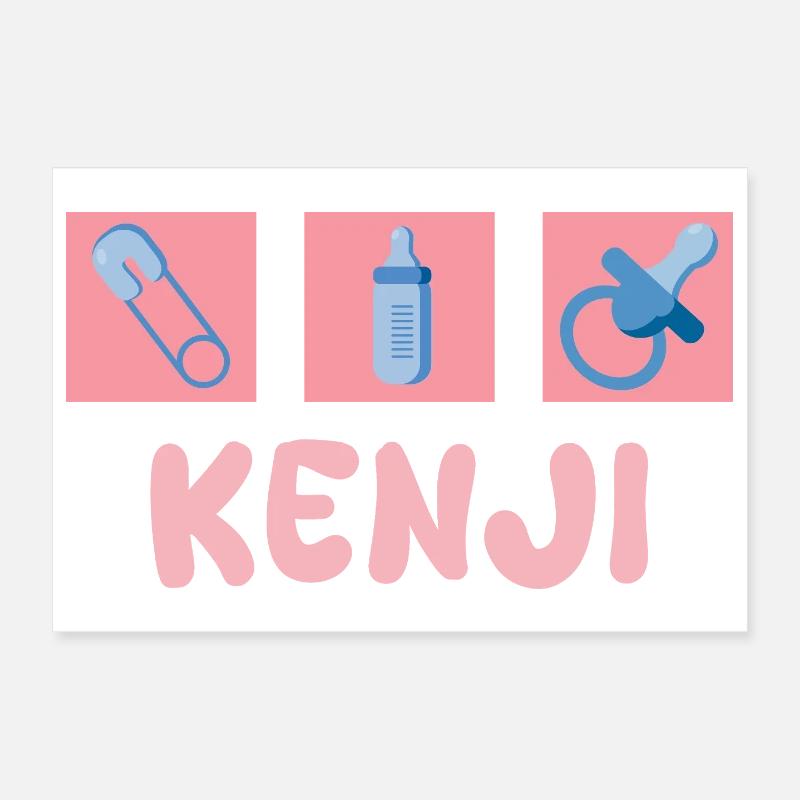 Motif Kenji Bébé : Sucette à biberon Poster 30 x 20 cm