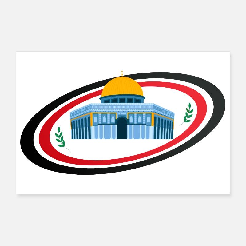 Jerusalem Moschee Quds Sakhra Poster 30x20 cm